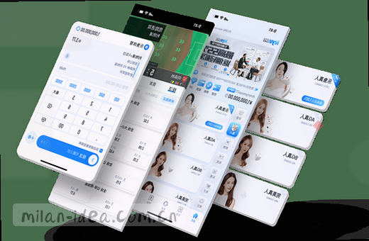 篮球激烈对抗 比分交替上升